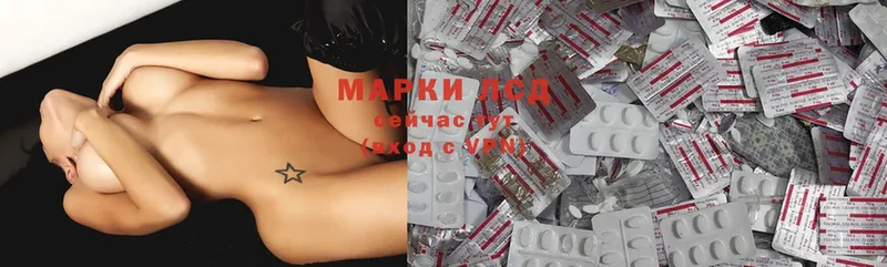 Где продают наркотики Заринск Каннабис  кракен как зайти  ГАШИШ  Cocaine 